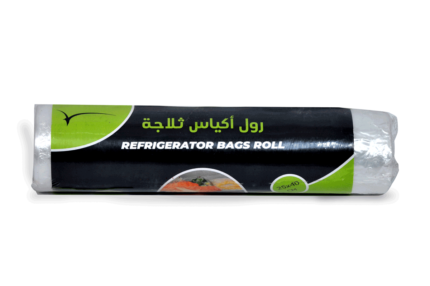 رول أكياس ثلاجة