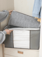 ⁦شنطة تخزين⁩ - الصورة ⁦5⁩